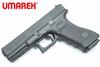 Umarex / VFC Glock 17 GEN 4 Gas Blowback Pistol - Black (UM-HG-G17-G4)